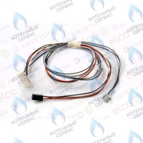 Кабель трехходового клапана ARISTON