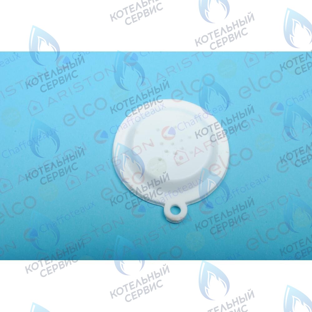 572170 Диафрагма ARISTON в Новосибирске