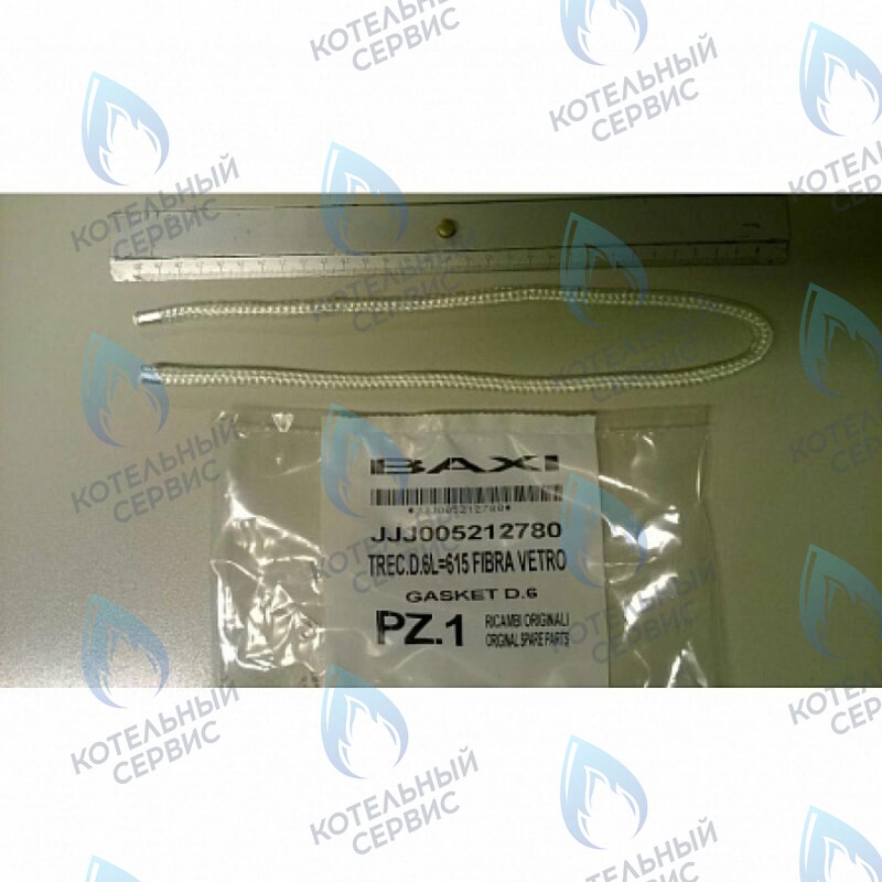 5212780 Шнур изоляционный 6x615мм BAXI в Новосибирске