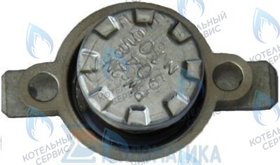 S311400009 Датчик перегрева теплоностеля 105℃ (World 5000 13~30, World Plus 13~30) KITURAMI в Новосибирске