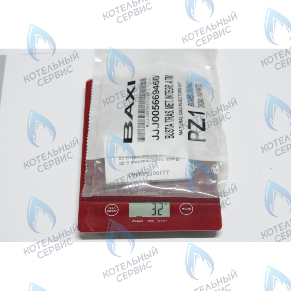 5669460 Форсунка (инжектор) для природного газа 1,18 (комплект 13шт) BAXI в Новосибирске