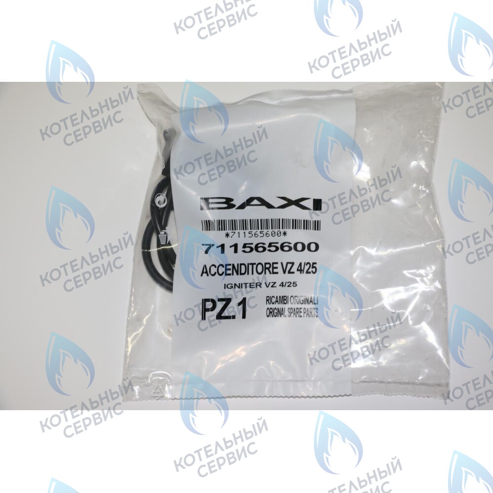 711565600 Устройство двойного розжига BAXI в Новосибирске