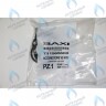 711565600 Устройство двойного розжига BAXI в Новосибирске