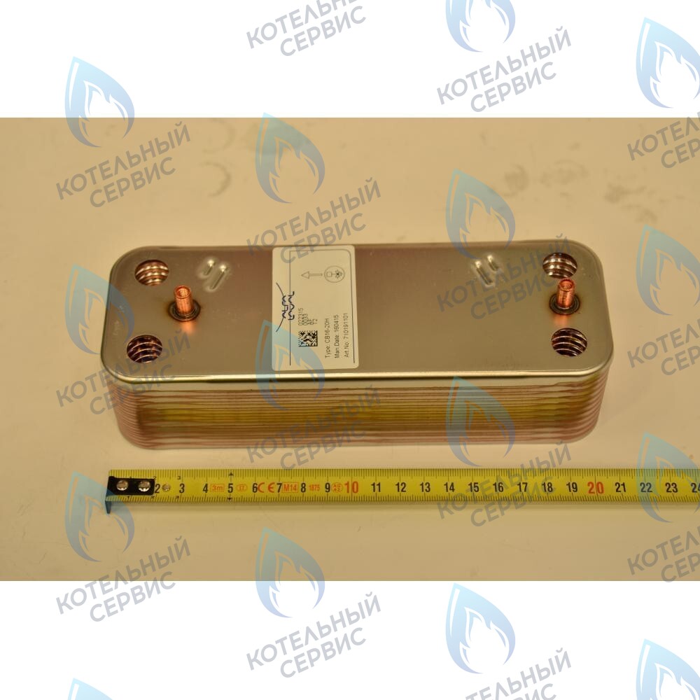 5689930 Теплообменник ГВС пластинчатый вторичный на 20 пластин BAXI в Новосибирске