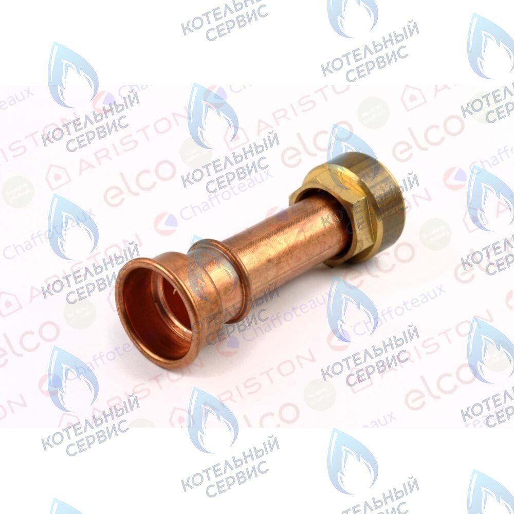 65101423 Соединительная трубка ARISTON в Новосибирске