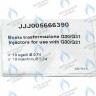 5666390 Инжекторы для сжиженного газа комплект BAXI в Новосибирске
