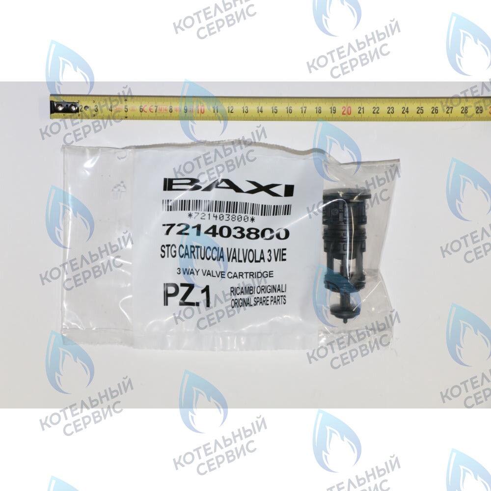 721403800 Картридж трехходового клапана BAXI ECO (Compact, 4s, 5 Compact) FOURTECH в Новосибирске