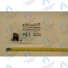 721403800 Картридж трехходового клапана BAXI ECO (Compact, 4s, 5 Compact) FOURTECH в Новосибирске