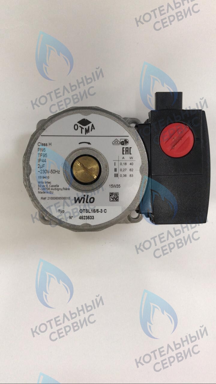 26338 Насос циркуляционный WILO OTSL 15/5/3 CRR9 NevaLux 7211, 7218, 7224 (втулка 35мм, колесо 68/30мм) 21000606506910 в Новосибирске