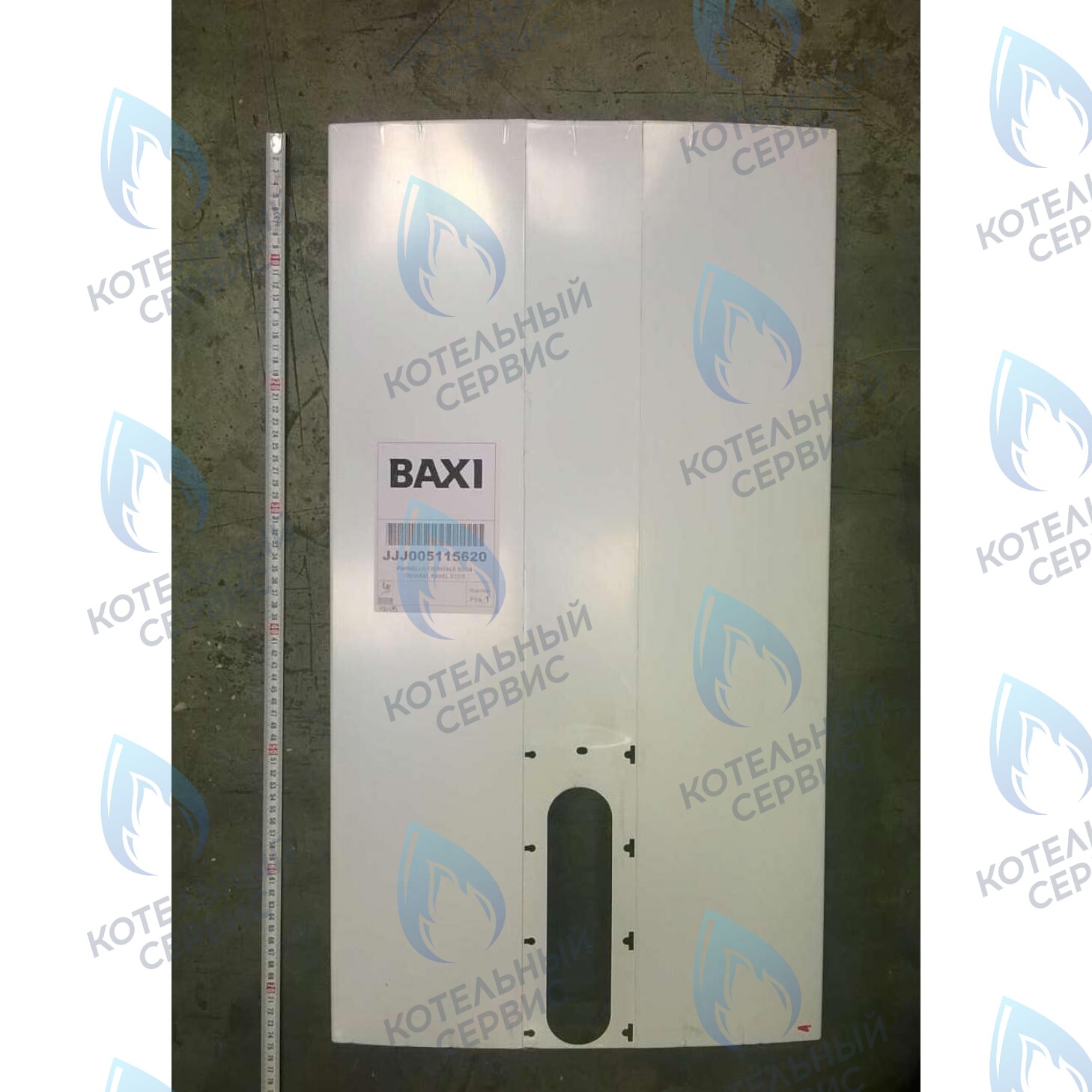 5115620 Панель  передняя в сборе BAXI в Новосибирске