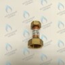 7006907861 Трубка газовая E.C.A GELIOS PLUS в Новосибирске