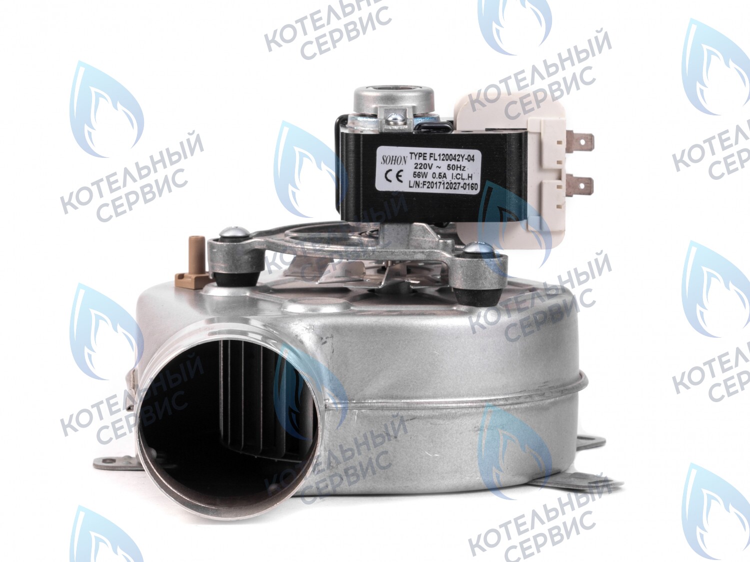 AF001-56W-S Вентилятор дымоудаления 56W (S) FONDITAL, KENTATSU, IMMERGAS (вместо GR00650 60w) в Новосибирске