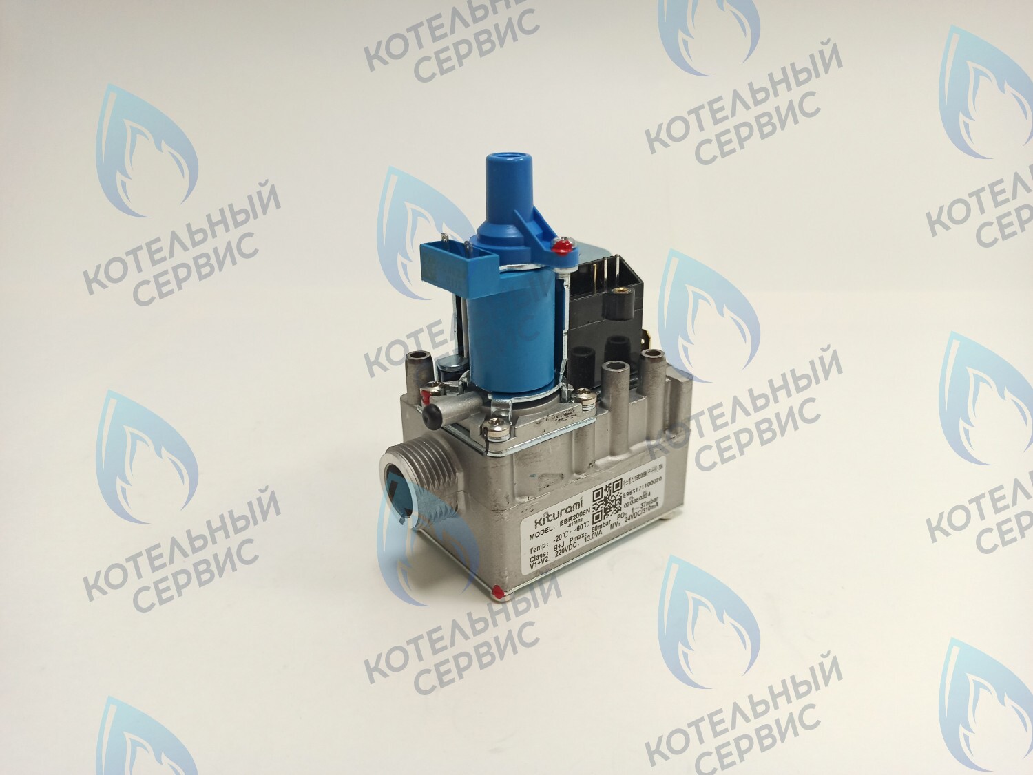S171100020 Газовый клапан EBR2008N Ø20 (WA.1, WA.2, WA.3, WA S, WA C, WA CH) ERCO (WA 13~30) KITURAMI в Новосибирске