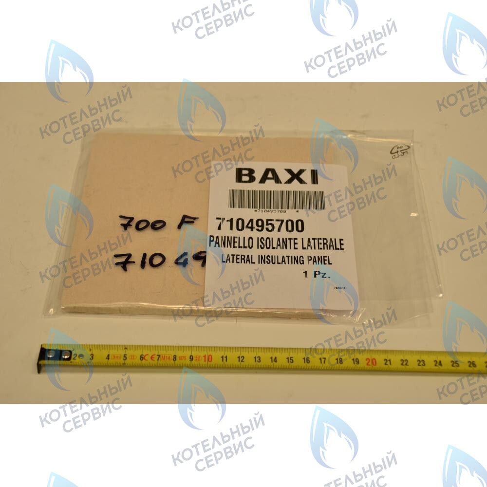 710495700 термоизоляционная панель боковая BAXI в Новосибирске