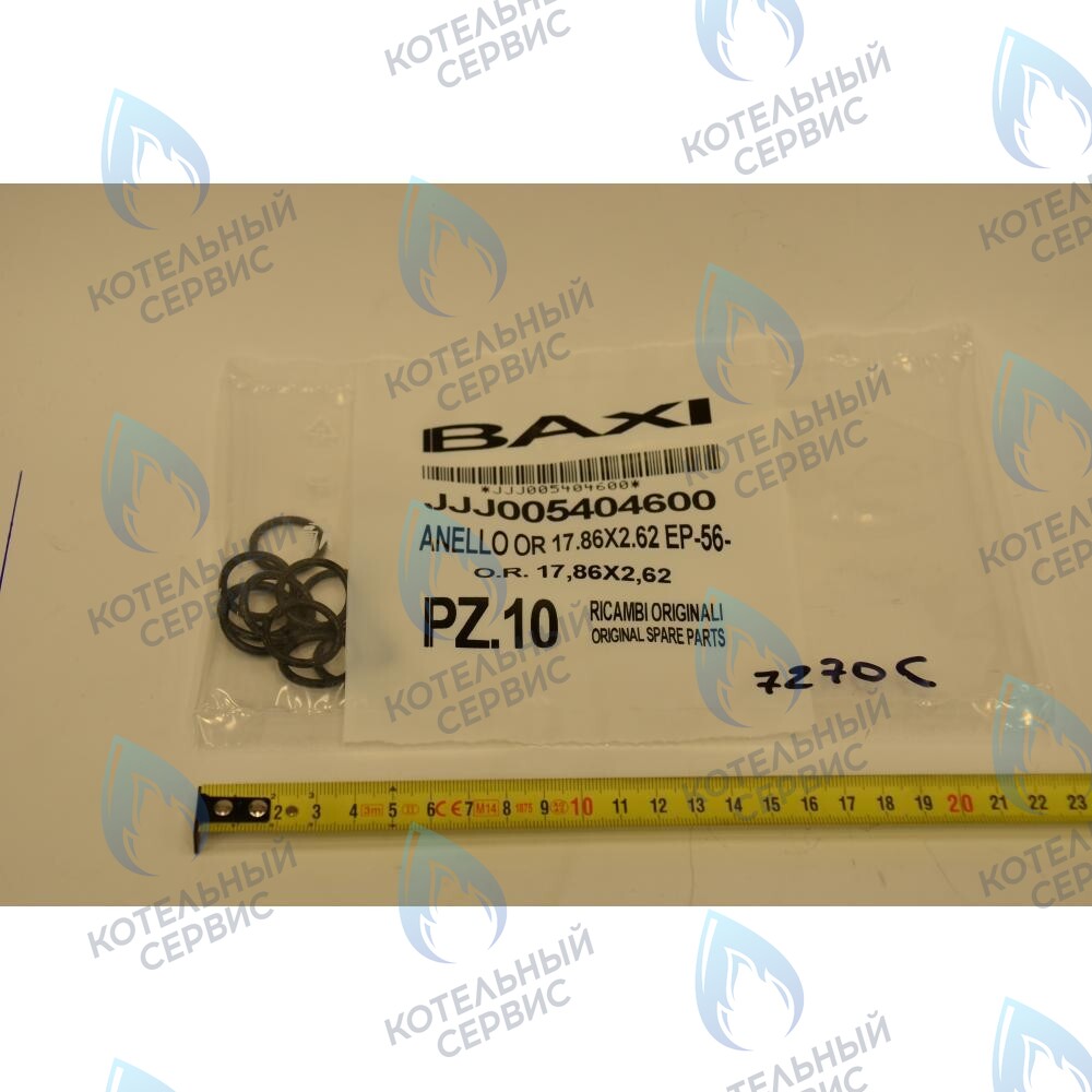 5404600 Кольцо уплотнительное 17,86x2,62 BAXI в Новосибирске