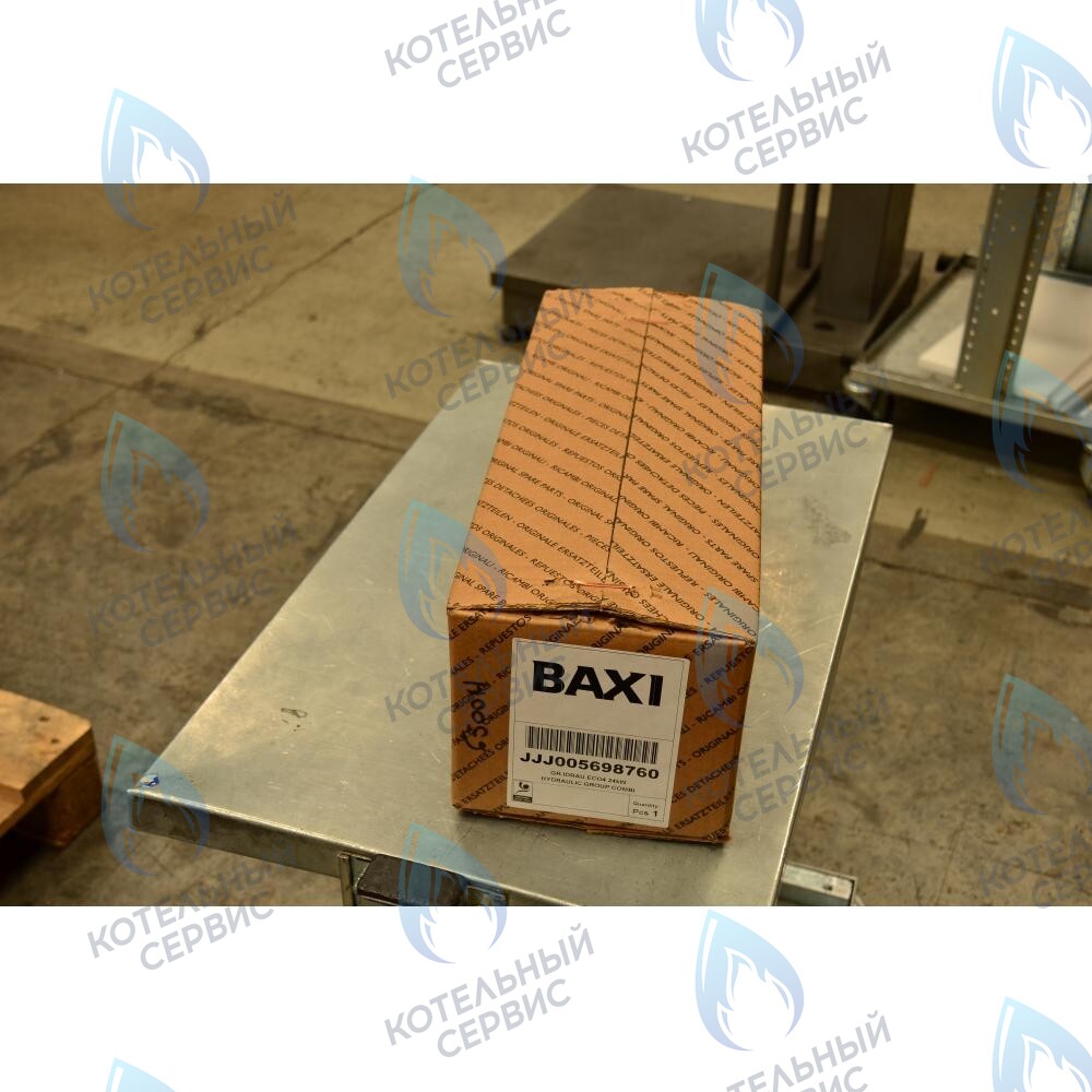 5698760 гидравлическая группа в сборе BAXI в Новосибирске