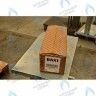 5698760 гидравлическая группа в сборе BAXI в Новосибирске