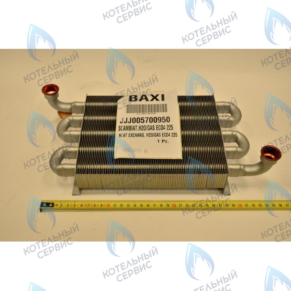 5700950 Теплообменник ECO4 BAXI в Новосибирске