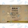 620880 Ручка крана наполнения системы BAXI в Новосибирске