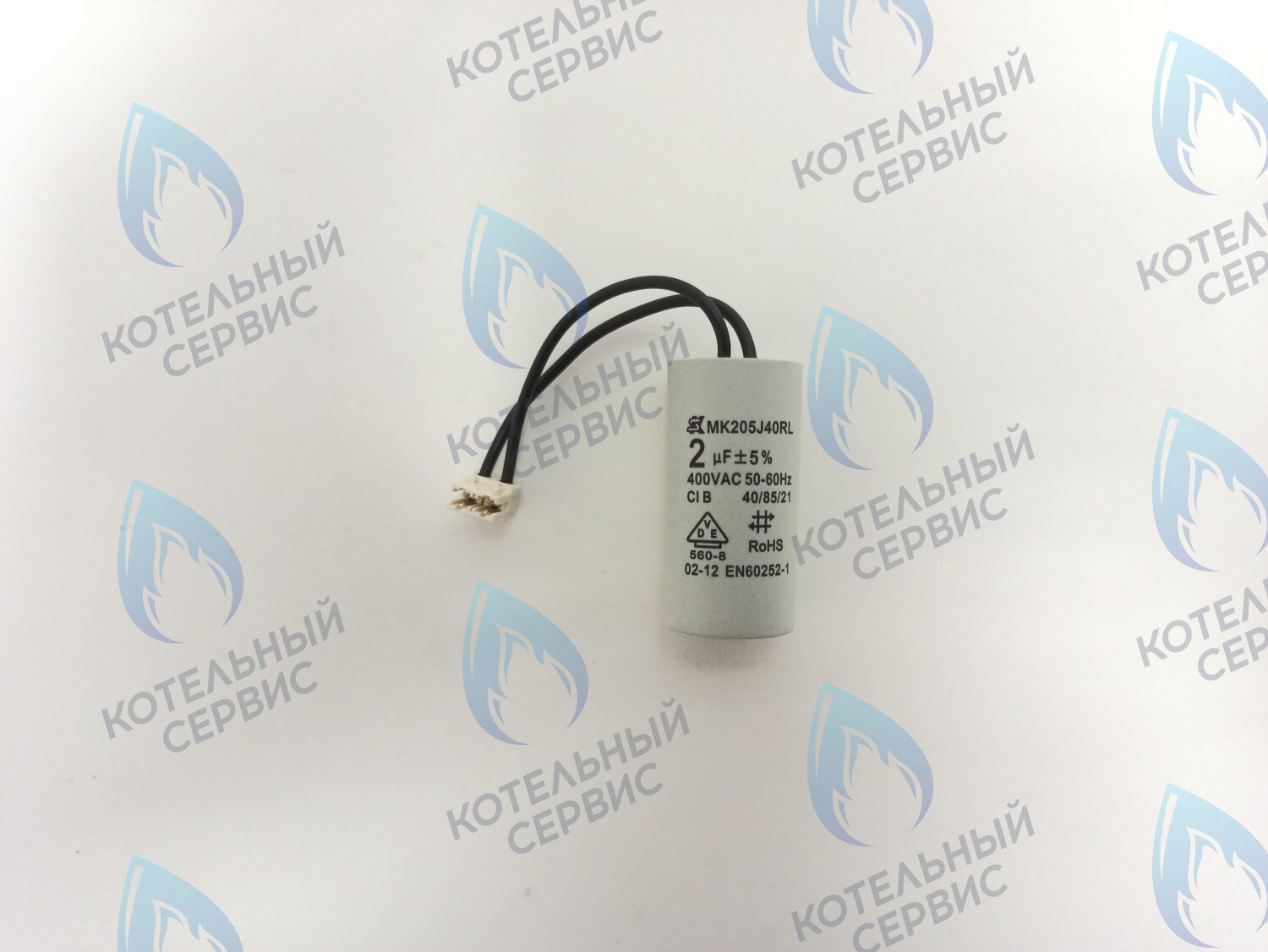 BI2045 107 Конденсатор циркуляционного насоса (BI2045 107) ELECTROLUX в Новосибирске