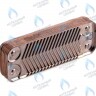 ES210P-178-12R-SW Теплообменник ГВС вторичный 12 пластин Baxi LUNA, BUDERUS GB22 (7101628), Saunier Duval (05733000) в Новосибирске