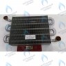6304131045 Теплообменник основной BAXI в Новосибирске