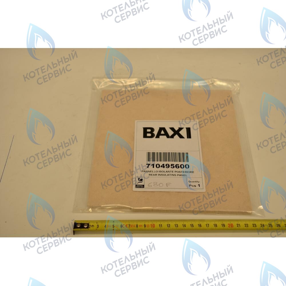 710495600 термоизоляционная панель задняя BAXI в Новосибирске