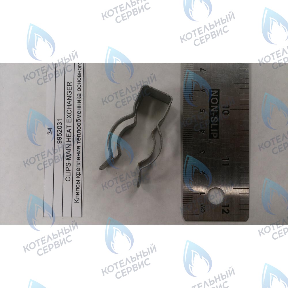 9952031 Клипсы крепления теплообменника основного BAXI в Новосибирске