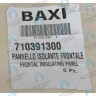 710391300 Термоизоляционная панель передняя BAXI в Новосибирске