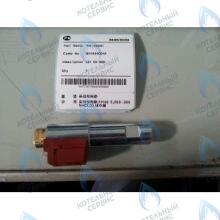 30002845A Штуцер форсунки с подогревом топлива LST 50-60KR NAVIEN в Новосибирске