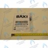 8512770 Проводка электрическая: кабель пульт. упр./ клемм. колодка BAXI в Новосибирске