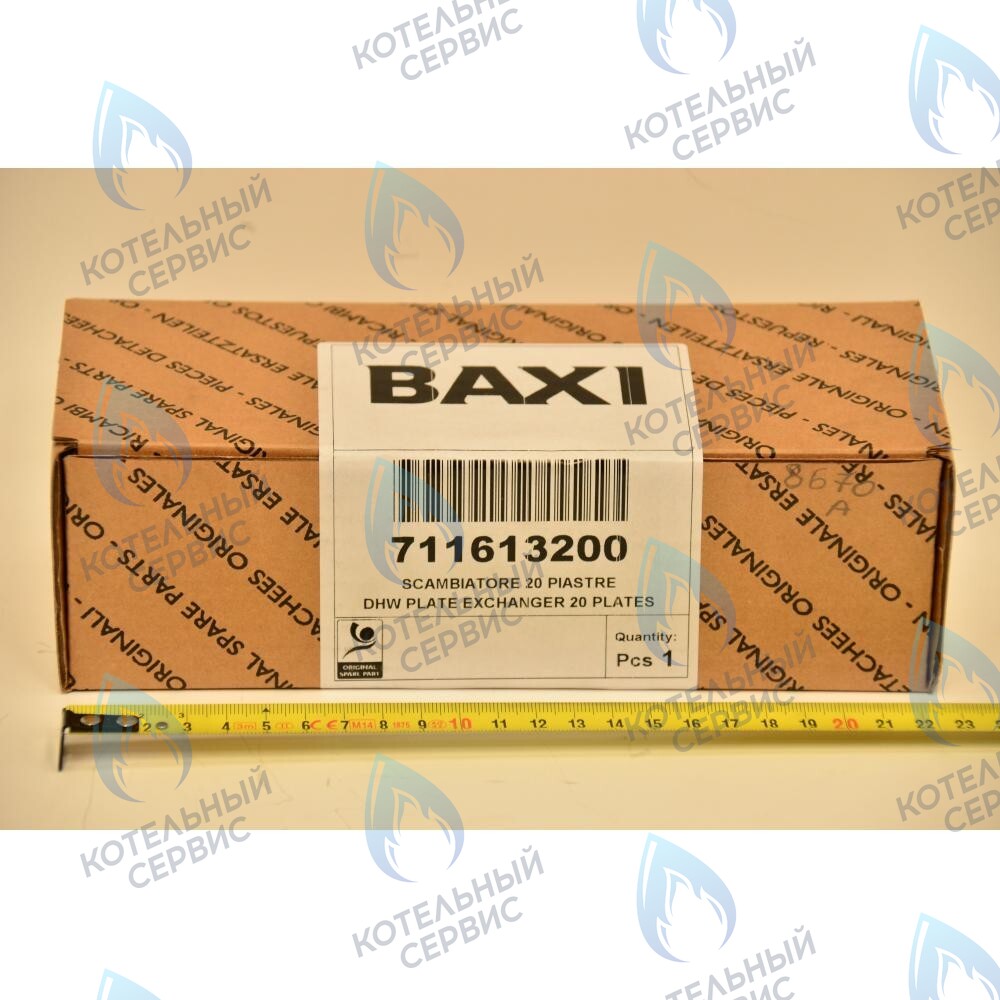 711613200 Теплообменник ГВС пластинчатый вторичный на 20 пластин BAXI в Новосибирске