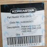 KS90263990 Плата управления с дисплеем (квадратная) PR01317 KoreaStar Premium в Новосибирске