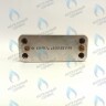 ES190P-148-16F-ZM Теплообменник ГВС ZILMET вторичный  16 пластин (17B1901600, 17B1901626) в Новосибирске
