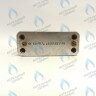 ES190P-148-16F-ZM Теплообменник ГВС ZILMET вторичный  16 пластин (17B1901600, 17B1901626) в Новосибирске