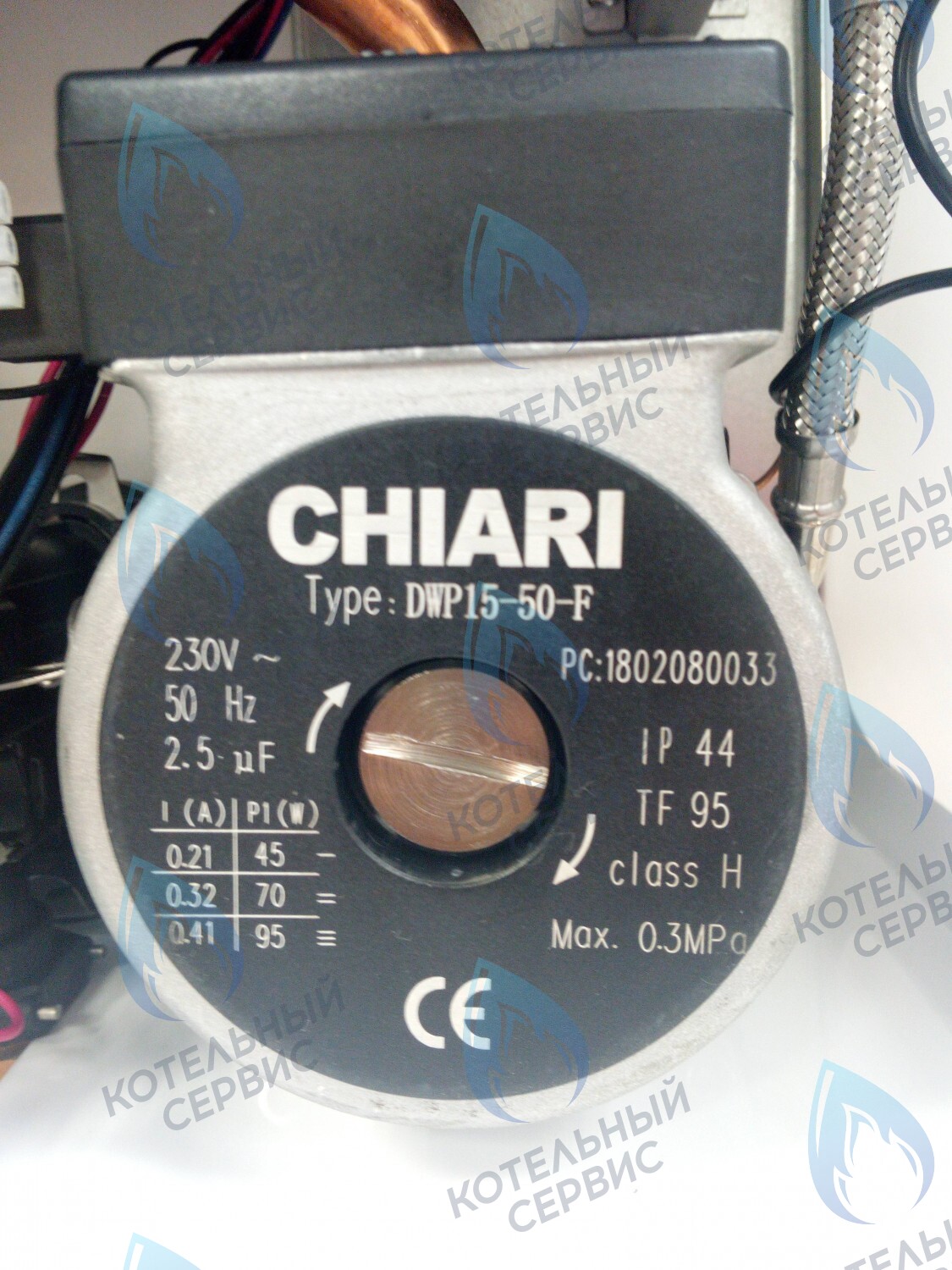 398063950_CHIARI Насос циркуляционный Ferroli FORTUNA PRO, DOMINA PRO CHIARI DWP15-50-F (398063950, 39863950) в Новосибирске