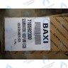 710592300 Теплообменник основной ECO-5 BAXI в Новосибирске