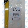 710501600 Проводка электрическая датчика BAXI в Новосибирске