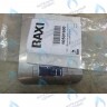 710501600 Проводка электрическая датчика BAXI в Новосибирске