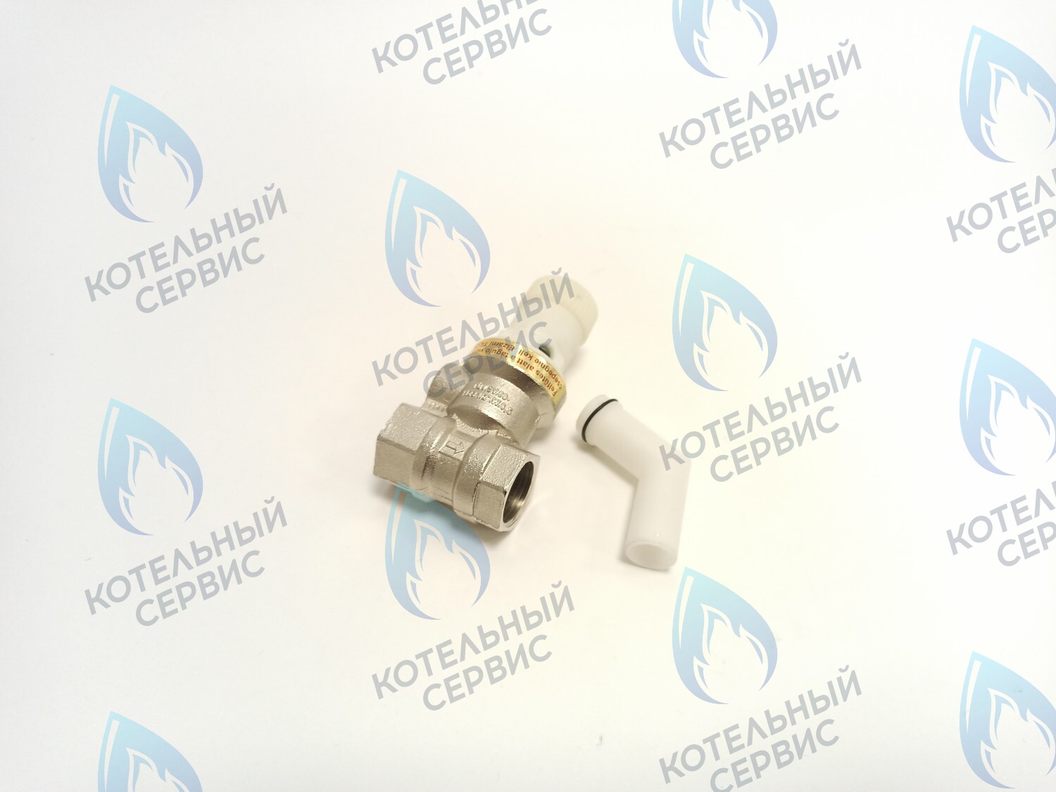 NCH 970 Комбинированный предохранительный клапан на 6 бар ELECTROLUX в Новосибирске