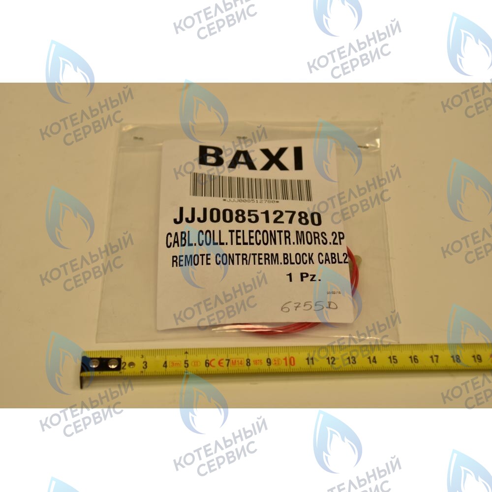 8512780 Проводка электрическая: кабель ./ клемм. колодка 2-х контакт. BAXI в Новосибирске