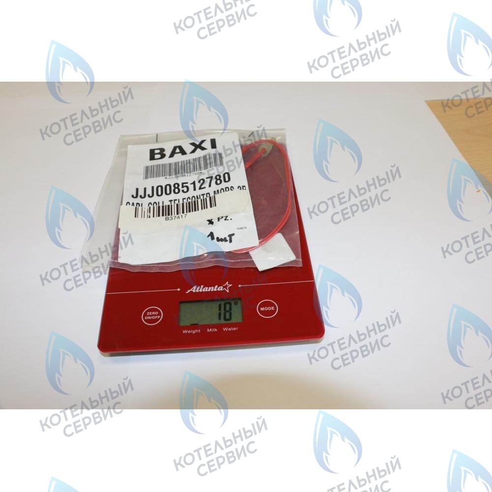 8512780 Проводка электрическая: кабель ./ клемм. колодка 2-х контакт. BAXI в Новосибирске