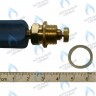 611930 кран наполнения системы в сборе BAXI в Новосибирске