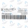 5700520 Теплообменник битермический 225mm  BAXI four  18 F в Новосибирске