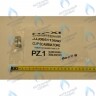 5113650 Клипсы крепежные теплообменника BAXI в Новосибирске
