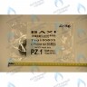 710156600 Уплотнение сбросного клапан BAXI в Новосибирске