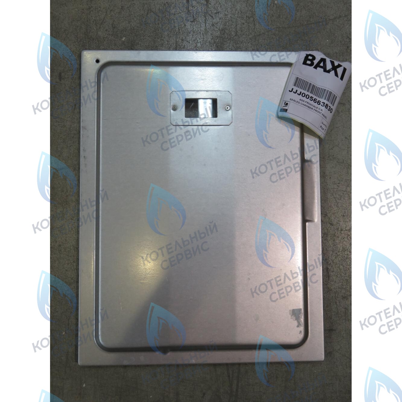 5663830 изоляционная панель BAXI в Новосибирске