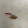 S323110023 Кран шаровой 1/4" короткий шток (TA-13~30, World Plus 13~30) KITURAMI в Новосибирске