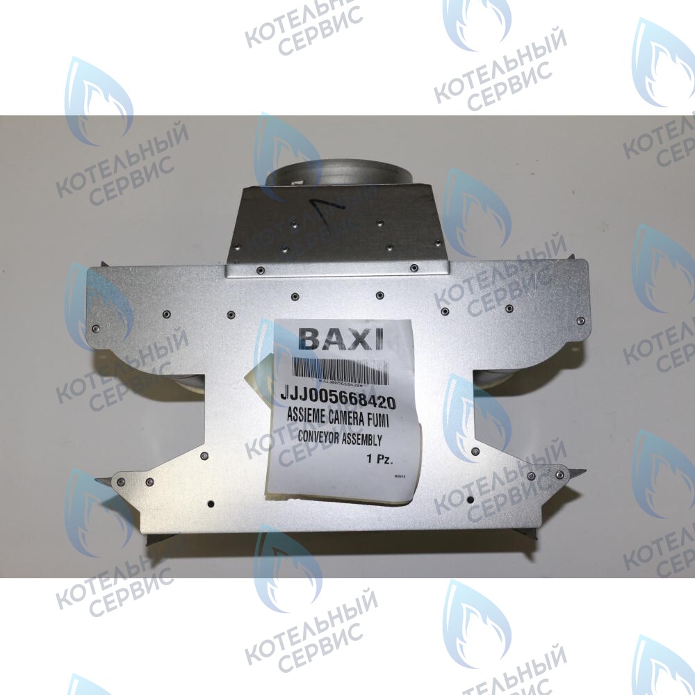 5668420 колпак вытяжки в сборе BAXI в Новосибирске