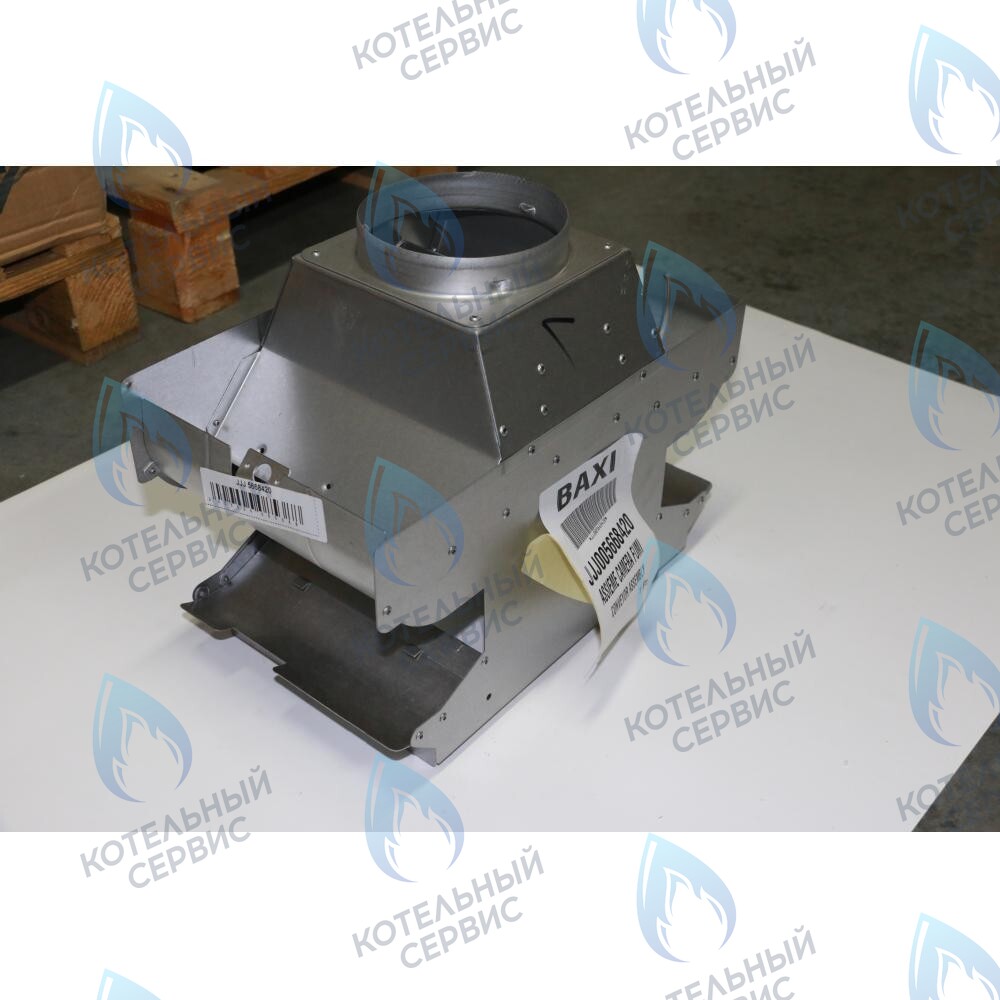 5668420 колпак вытяжки в сборе BAXI в Новосибирске
